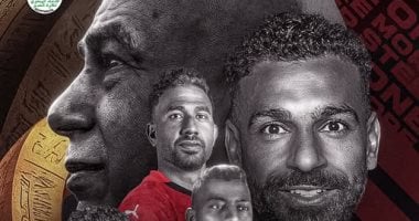 اخبار نيوز : 
                                            اتحاد الكرة: منتخب مصر يضع قدما فى المونديال بالفوز على إثيوبيا
                                        