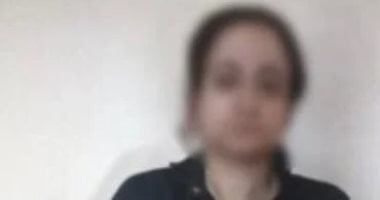 المتهمة 