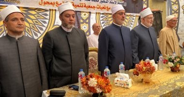 وكيل الأزهر والمفتى يفتتحان دارًا لتحفيظ القرآن بقرية مجول بالغربية.. صور