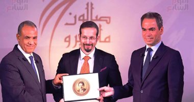 بدء فعاليات صالون ماسبيرو الثقافى.. وزير الخارجية ضيف الندوة الأولى