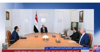استشاري: دمج محافظات جديدة في التأمين الصحي الشامل تتويج لجهود تطوير القطاع
