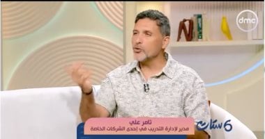تامر على لـ"ست ستات": البعض يلجأ إلى الطلاق من أجل التريند.. فيديو