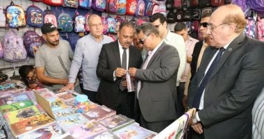 محافظ الشرقية يفتتح معرضي "أهلاً مدارس" بالزقازيق