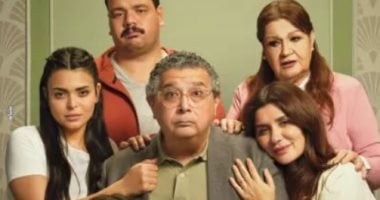  بوستر فيلم وفيها ايه يعنى 