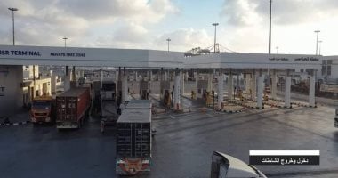 النقل: التسجيل المسبق للشاحنات قلل زمن انتظار الحاويات بمحطة تحيا مصر بميناء الإسكندرية التسجيل المسبق للشاحنات