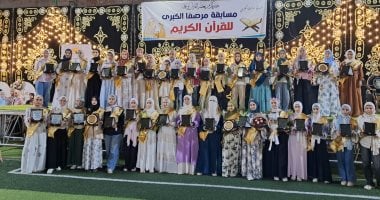حامِل المِسك.. تكريم 550 من حفظة القرآن الكريم بقرية مرصفا ببنها.. صور وفيديو