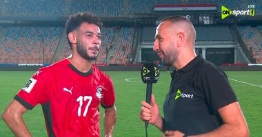 دونجا نجم منتخب مصر