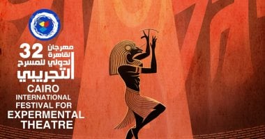 القومي للترجمة يستقبل ضيوف مهرجان القاهرة الدولي للمسرح التجريبي