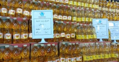 القابضة للصناعات الغذائية توفر السلع واللحوم بأسعار مخفضة فى "أهلا مدارس"