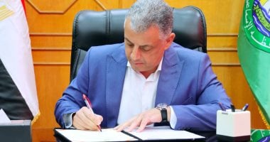 محافظة الإسماعيلية تدعم النادى الإسماعيلى بـ5 ملايين جنيه لصرف مستحقات العاملين