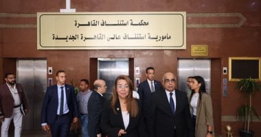 وزير العدل يفتتح غرفتين مؤمنتين للمرأة ضحية العنف بمحكمة القاهرة الجديدة