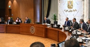 رئيس الوزراء يجتمع برؤساء ومسئولي المجالس التصديرية الدكتور مصطفى مدبولي، رئيس مجلس الوزراء