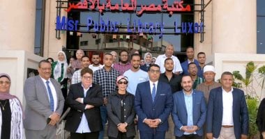 نائب محافظ الأقصر يفتتح برنامج التدريب من أجل التوظيف في مجال السياحة والفندقة.. صور