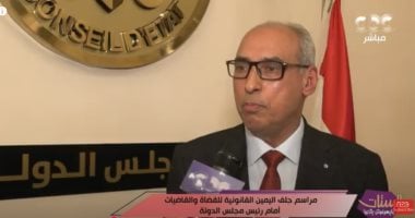 لأول مرة.. 48 قاضية يؤدين اليمين القانونية أمام رئيس مجلس الدولة جانب من اللقاء