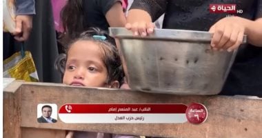 رئيس حزب العدل لـ"الساعة 6": نقف مع دولتنا فى مواجهة تصفية القضية الفلسطينية