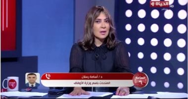 الأوقاف عن تداول منشور لترحيب الوزير بالفلسطينيين: "مجتزأ وتضليل إعلامى"