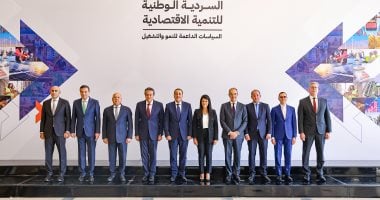 وزيرة التخطيط: طرح "السردية الوطنية للتنمية الاقتصادية" للحوار المجتمعى حتى نوفمبر