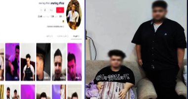 16 فبراير.. أولى جلسات محاكمة التيك توكر عمر فرج وشقيقه 