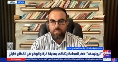 كاتب فلسطينى: غزة تتعرض لمقتلة وحرب إبادة جماعية وتطهير عرقى