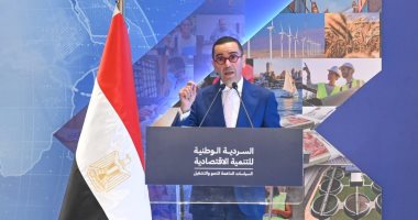 اخبار نيوز : 
                                            وزير الاستثمار: اعتماد سياسات منفتحة على العالم تساهم فى زيادة الصادرات
                                        