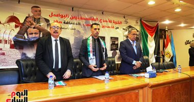 بدء فعالية دعم الأسرى الفلسطينيين بنقابة الصحفيين بدقيقة حداد على الشهداء.. صور