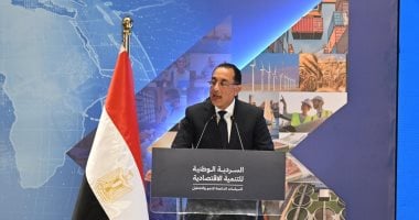 رئيس الوزراء خلال إطلاق "السردية الوطنية للتنمية الاقتصادية": نؤمن بقيادة القطاع الخاص للتنمية.. ومستهدفاتنا تربط النمو بالتشغيل.. وخضنا تحديات كثيرة للإصلاح الهيكلى ودفع التنمية قدما نحو الأمام رئيس الوزراء خلال إطلاق "السردية الوطنية للتنمية الاقتصادية"