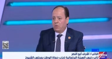 حماة الوطن: نعمل جاهدين على رفع الوعي الانتخابي