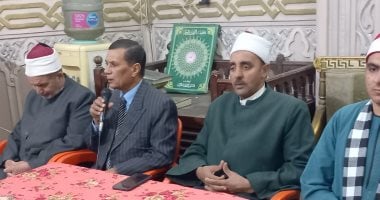 أوقاف سوهاج تفتتح فعاليات الأسبوع الثقافي "صحح مفاهيمك" بمسجد ناصر