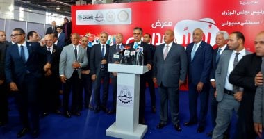 وزير التموين: "أهلاً مدارس" فرصة عظيمة لتخفيف الأعباء عن كاهل المواطنين