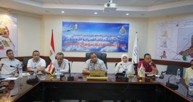 اخبار نيوز : 
                                            رئيس جهاز مدينة سوهاج الجديدة يلتقي عددا من أصحاب المصانع لمناقشة مطالبهم
                                        