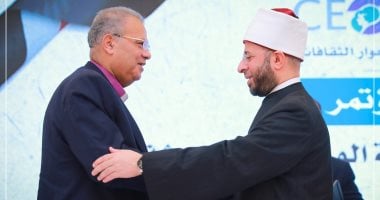 الهيئة القبطية الإنجيلية تنظم مؤتمر "الوعى وركائز التنمية المستدامة"
