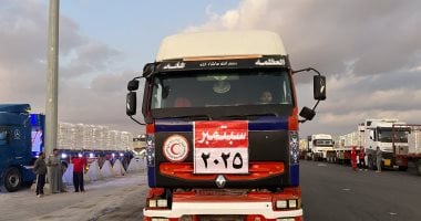 قافلة «زاد العزة» الـ 31 إلى غزة