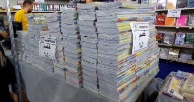 أسعار "أهلا مدارس".. تعرف على سعر المنتجات فى المعرض الرئيسى بمدينة نصر