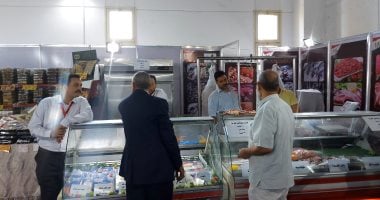 أسعار اللحوم اليوم الأحد 7-9-2025 بمنافذ وزارة التموين