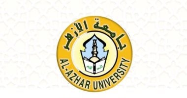 تنسيق الثانوية الأزهرية 2025.. كل ما تريد معرفته عن كليات الجامعة للبنات