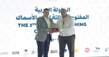 مصر تتوج بالبطولة العربية المفتوحة لصيد الأسماك فى الأردن البطولة العربية لصيد الأسماك