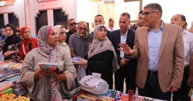 محافظ الجيزة: معارض أهلا مدارس تخفيف الأعباء عن الأسر وتلبى احتياجاتهم