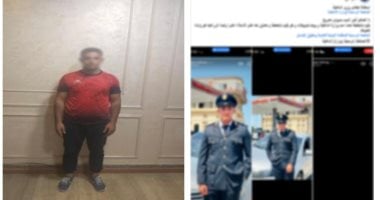 شاب يرتدى زى الشرطة للتفاخر.. والداخلية تضبطه بعد تداول الفيديو المتهم