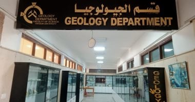 تعرف على المتحف الجيولوجى بكلية العلوم بجامعة الفيوم.. كنز علوم الأرض