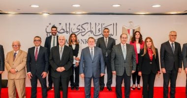 البنك المركزي والتعليم العالي يوفران منحا لمتضررى وقف المعونة الأمريكية جانب من برتوكول التعاون