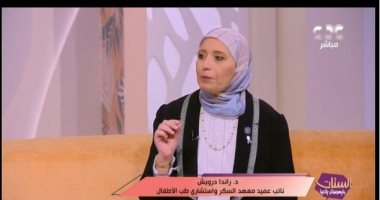 معهد السكر لـ"الستات": الدولة أولت رعاية عالية للأطفال المصابين بالمرض