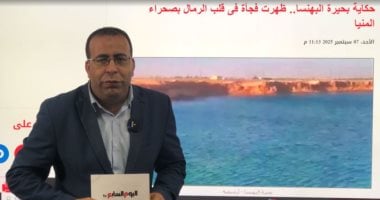 أحمد التايب