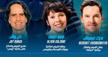 انفراد.. أوليفيا كولمان وبنديكت كومبرباتش يكشفان تفاصيل فيلمهم الجديد The Roses