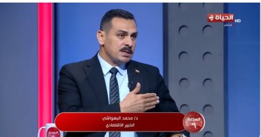 خبير اقتصادى لـ"الساعة 6": السردية الوطنية لم تسلط الضوء على المشروعات متناهية الصغر