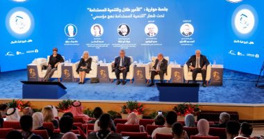معرض "طلال.. تاريخ تقرأه الأجيال".. جلسة حوارية حول "الأمير والتنمية المستدامة"
