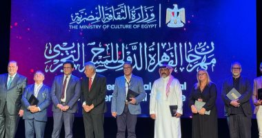 اخبار نيوز : 
                                            سامح مهران: دائما تكون الفنون هى أرقى لغة للتعارف
                                        
