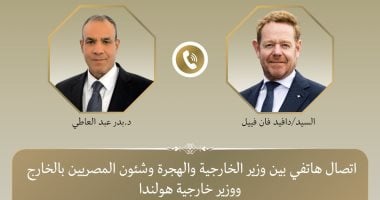 وزير الخارجية يؤكد لنظيره الهولندي الجديد ضرورة تأمين السفارة المصرية وزير الخارجية ونظيره الهولندي