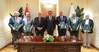 الصحة: توقيع 5 بروتوكولات لدعم الأطباء وتطوير سكنهم وبناء قدراتهم المهنية