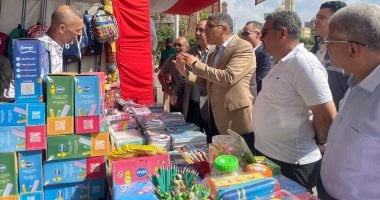 محافظ الجيزة يتفقد التجهيزات النهائية لمعرض أهلًا مدارس بحى العجوزة.. صور