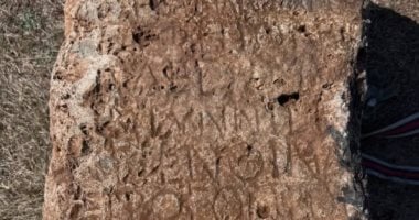 العثور على مقبرة رومانية تحمل نقشًا نادرًا ثنائى اللغة فى ألبانيا